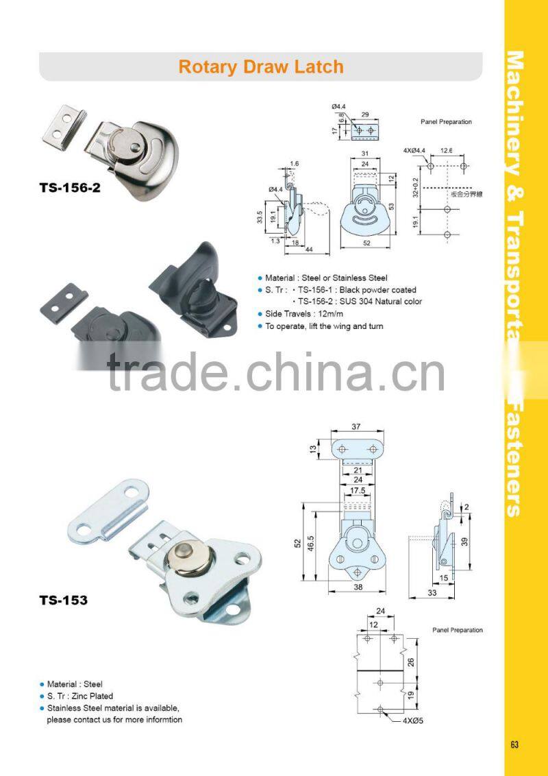 Top Quality HVAC appliances adjustable butterfly latch