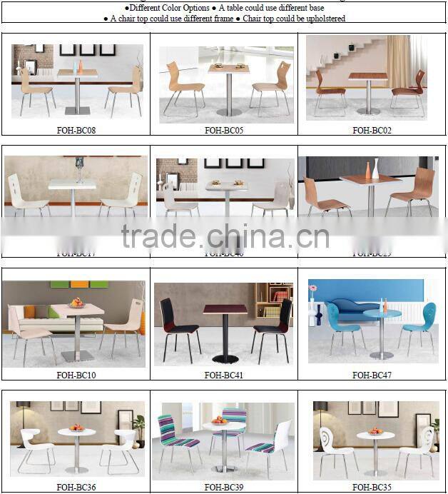CIFF Restaurant Furniture Table and Chair Set (FOH-BC28)