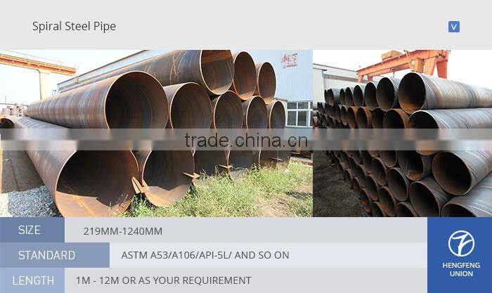 spiral welded steel tube firectly supply by manufacture