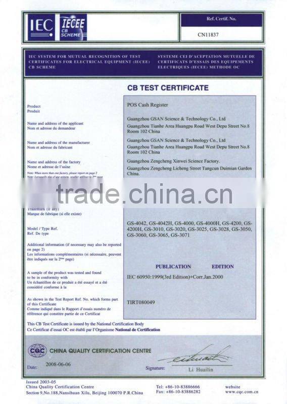 cheap cash registers