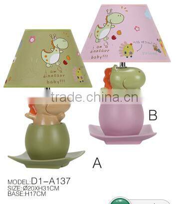 new baby's ceramic table lamp
