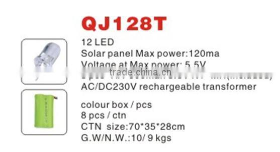 12 LED Camping Lantern QJ128T