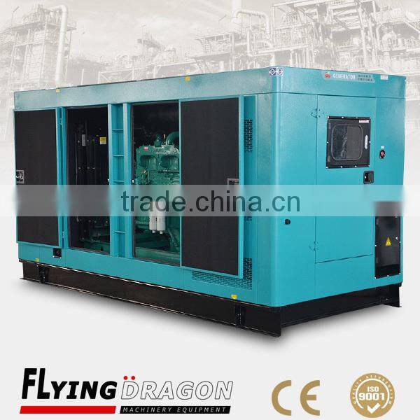 200kw electric silent genset price 250kva Yuchai silent diesel generator for sale