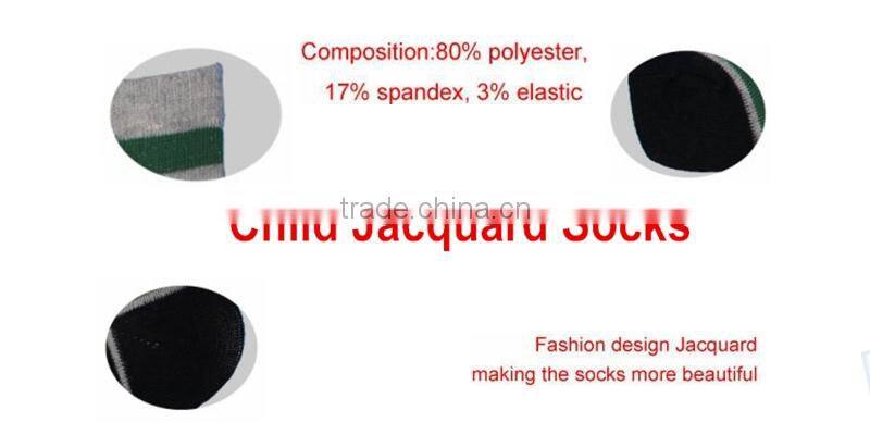 Green Color Socks Striped Kids Socks