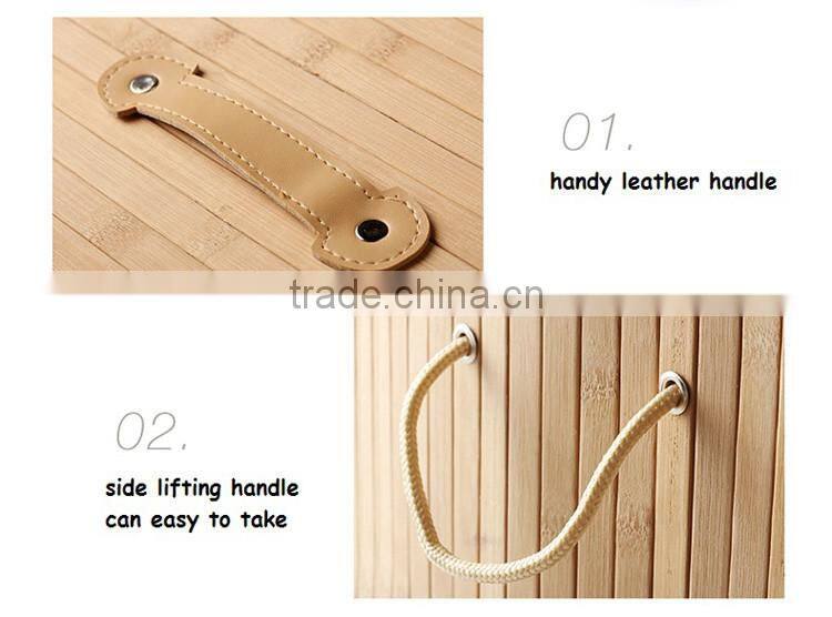 Foldable bamboo woven laundry basket with cover