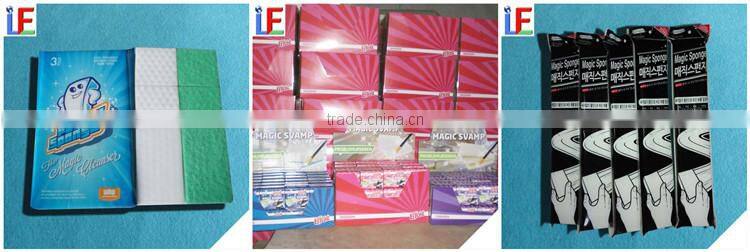 Kitchen Household Items Compound Scouring Sponge