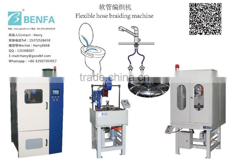 Heat treatment technics data archiving automobile and motorcycle tube Horizontal Braiders