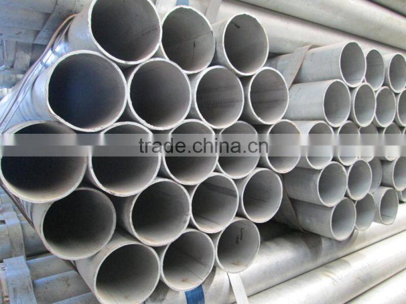 Large LASW Steel Tube 8''--36''