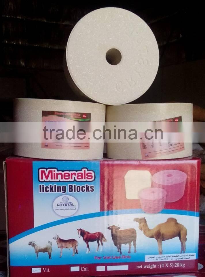 Animal licking mineral salt block automatic hydraulic press machine