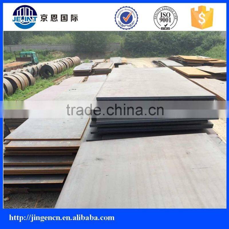 42crmo4 Low Alloy High Strength Carbon Steel Sheet