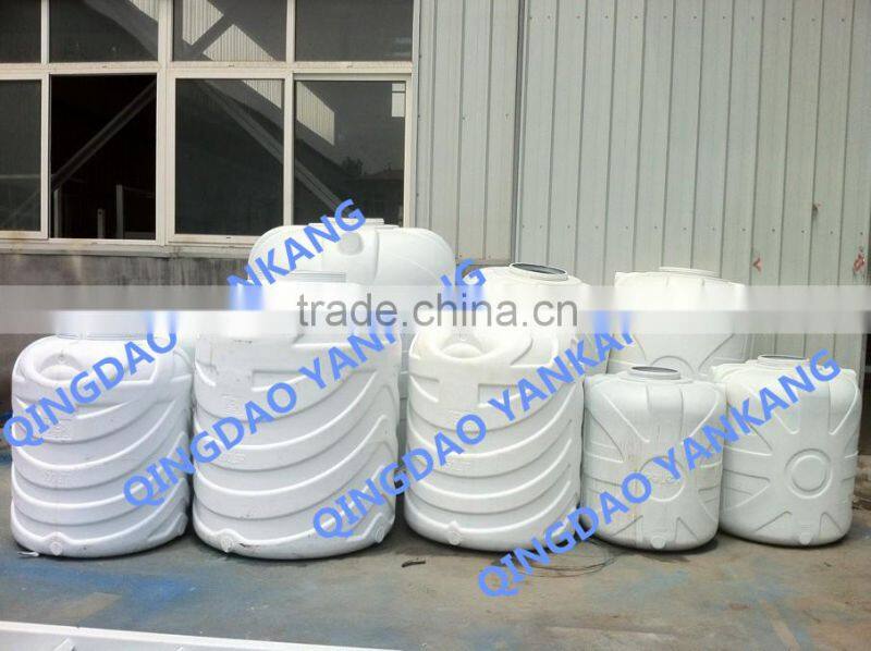 500L WATER TANK BLOW MOLDING MACHINE