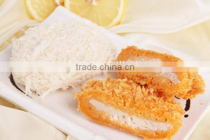 Frozen Cooked Halal Chicken Steak