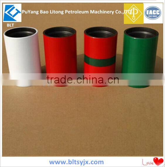 api 5ct P110 NUE tubing coupling for hot sale