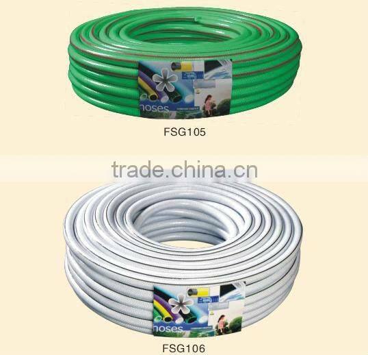 pvc garden hose