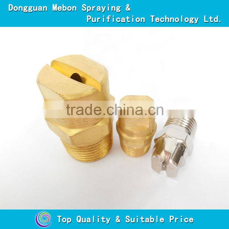 Stainless SteelBrass Flat Fan Spray Nozzle, brass flat fan nozzle for industry,metal cleaing nozzle