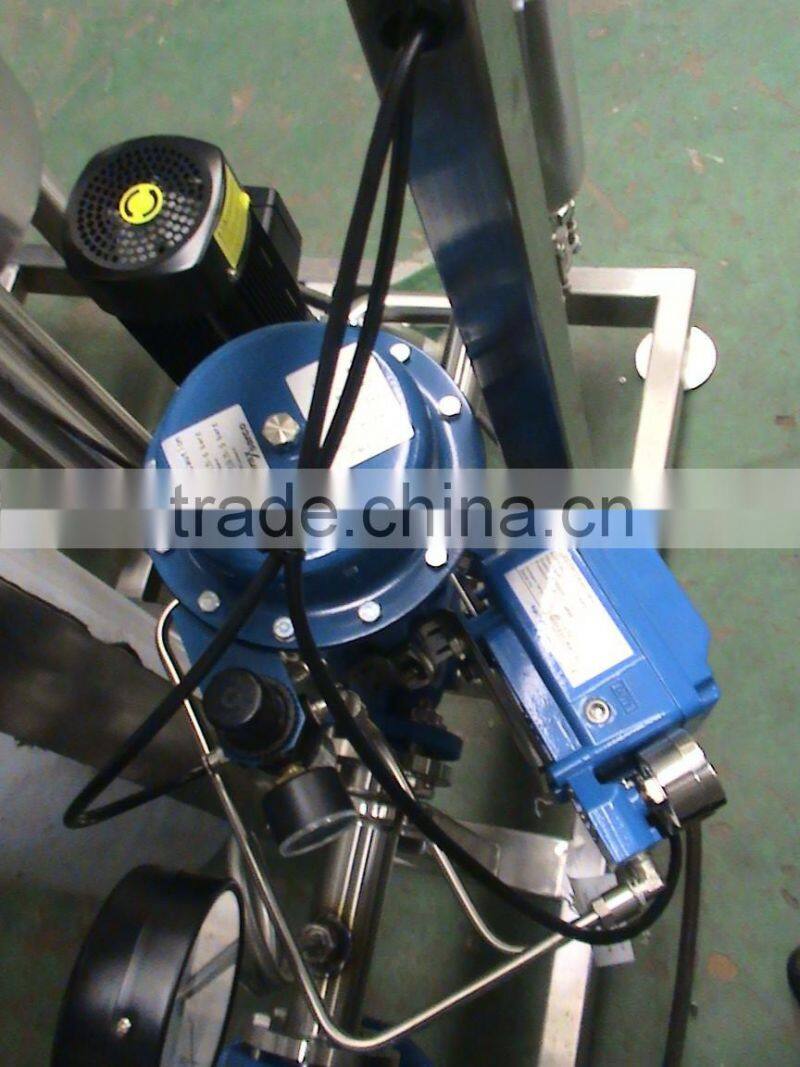 Egg White Pasteurizer