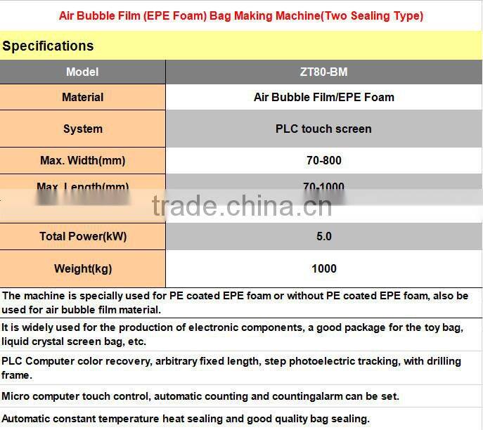Fully meet CE standard China Ztech EPE Foam Bag Making Machine