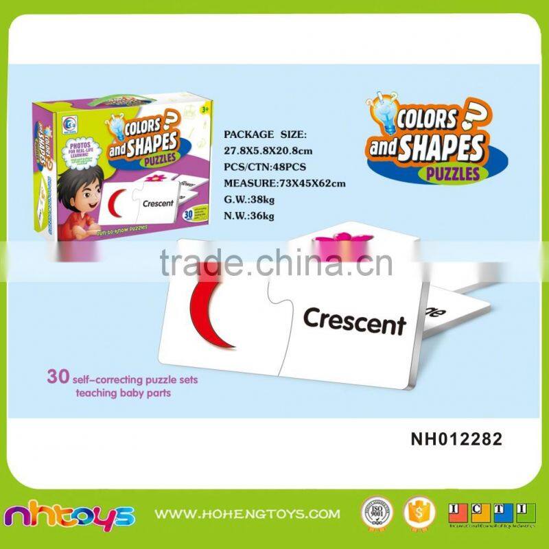 Fruit knowledge puzzles game