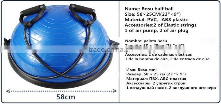 Yoga Fitness Ball Balance Trainer Balancing Ball Half With Resistance Band Inflator Pump Gym Trainer Ball