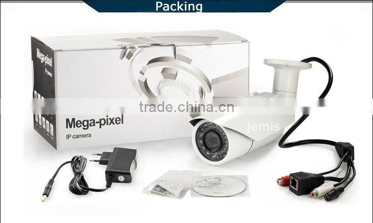 30m night vision 5.0MP wireless ip camera JM-1511
