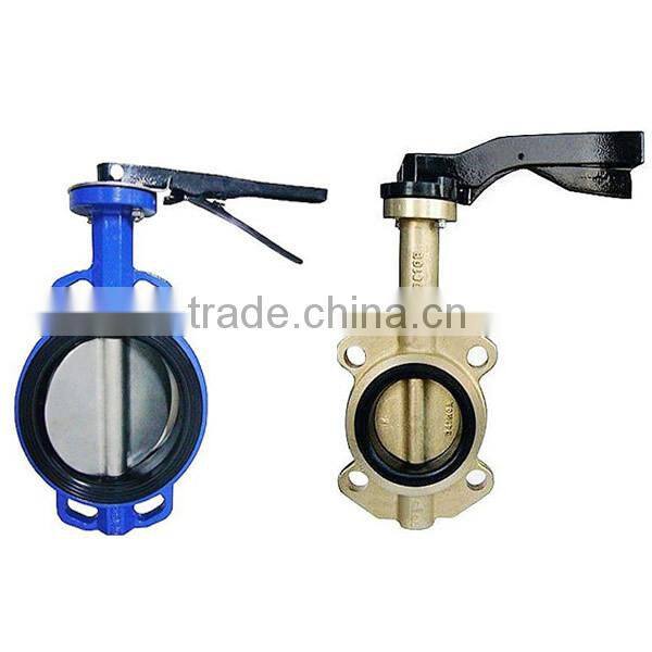 8 Inch Wafer Hand Wheel Butterfly Valve