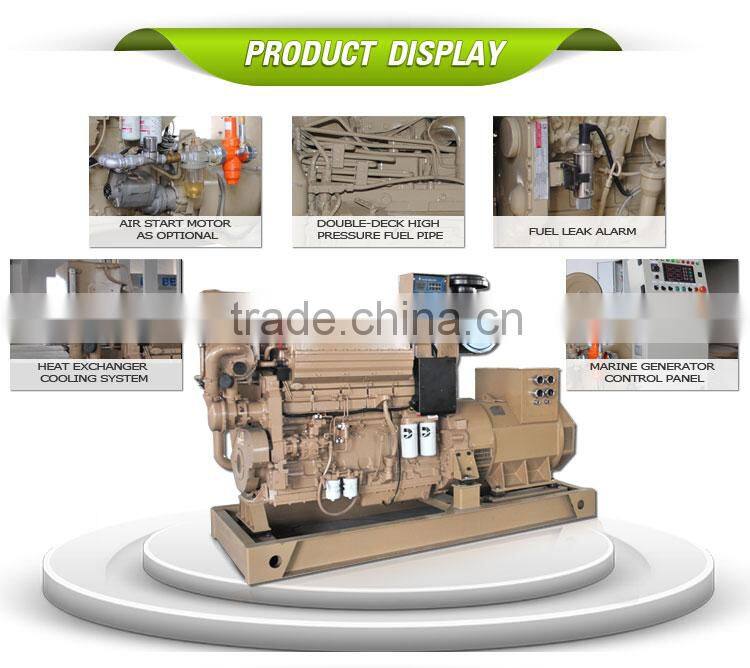 380kW Four stroke Electrical Power Marine Gen-set Used For Boats