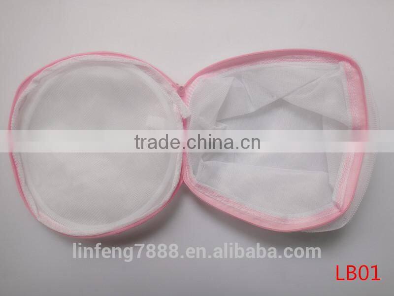 new 2014 mesh washing machine filter bags Laundry bag for clothes