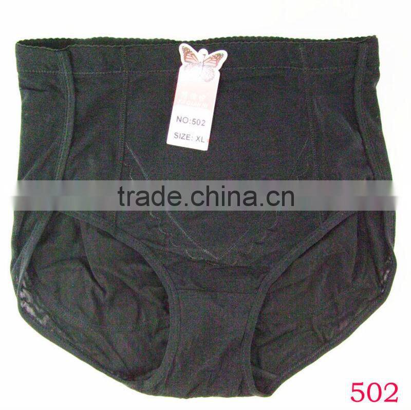 fashion fabric 2014 High Rise plus hip Push up Panty with Cotton Padded