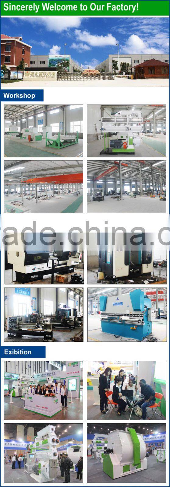 CE certified smallest ring die animal poultry floating fish feed mill machine