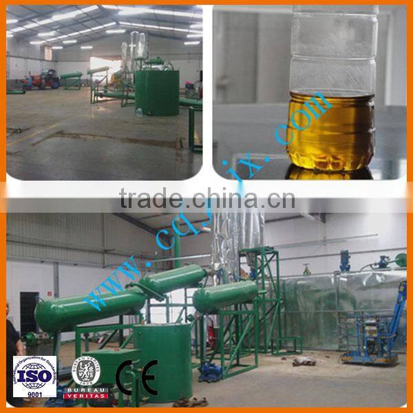 Small-scale waste car/truck/ship oil refinery for new diesel oil ! JNC china waste oil recovering device