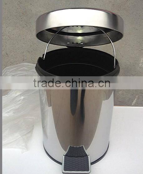 hospital sensor trash can dust bin