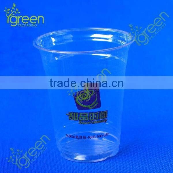 Hot sale 16oz 500ml disposable plastic cup hot&cold drink cup with lid