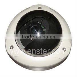 SHANHAI CCTV Cameras Camera Remote