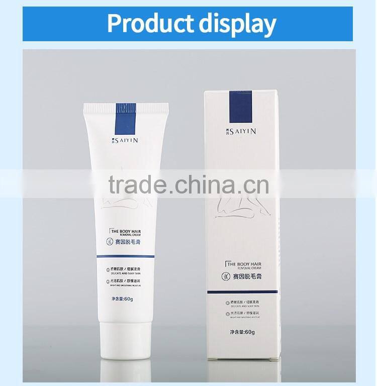 Instant body hair removal for men