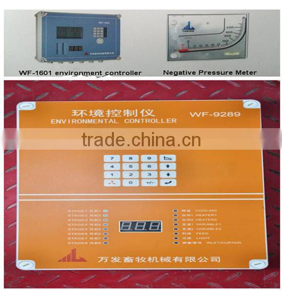 automatic poultry processing equipment cooling pad environment control ventilation system for chicken breeding layer broiler