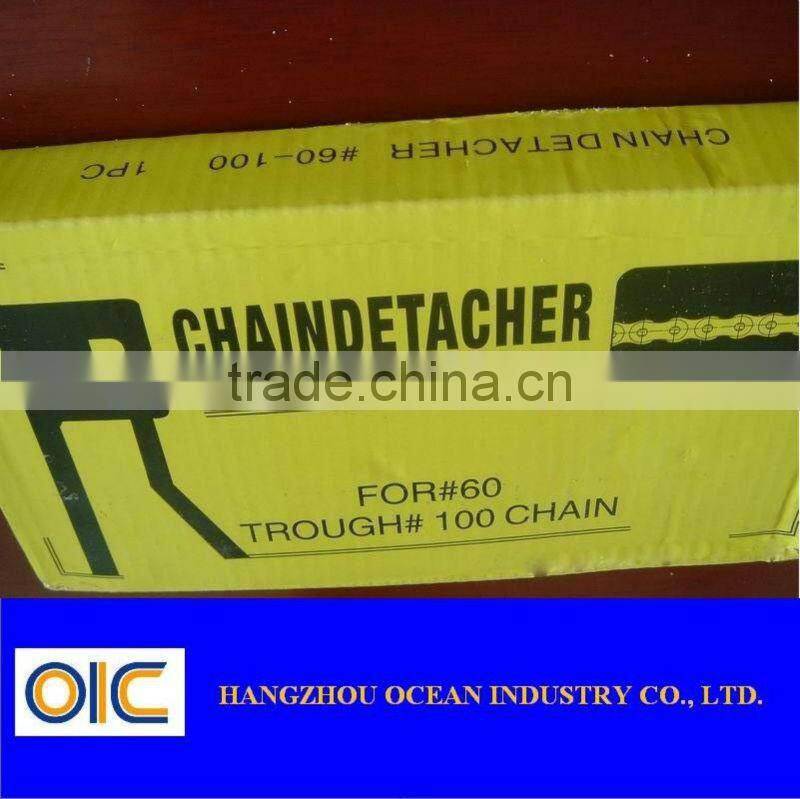 chain disconnecting tool chain breaker for 60 chain