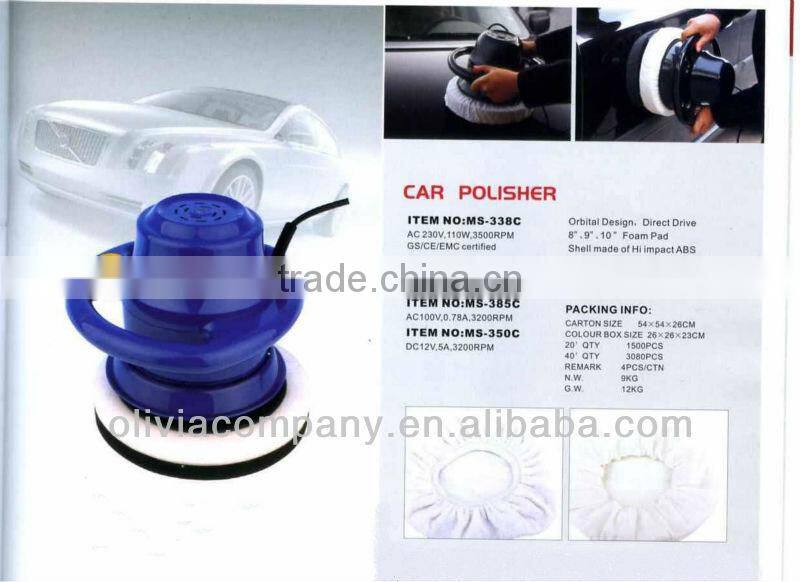 car polish sponge