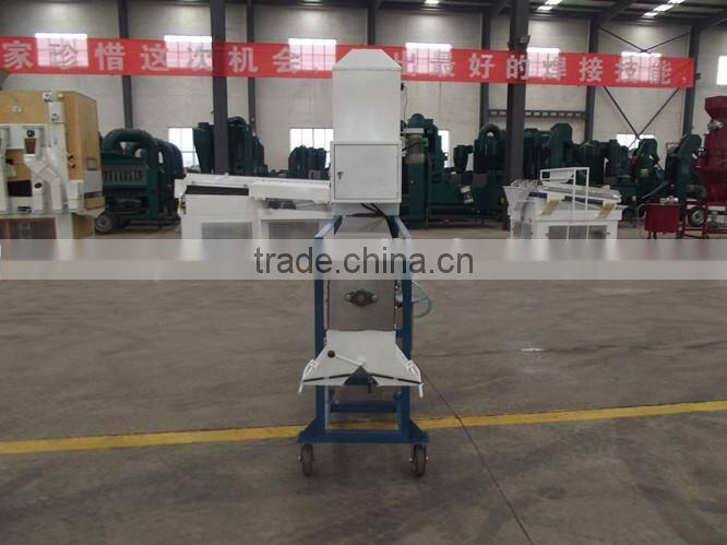 Wheat, Barley, Paddy Seed Coating Machine (farm machinery)