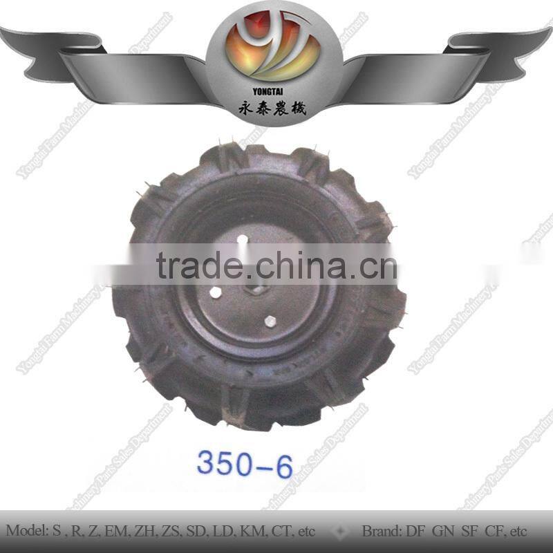 New product walking tractor 350-4 and 350-6 wheel rim