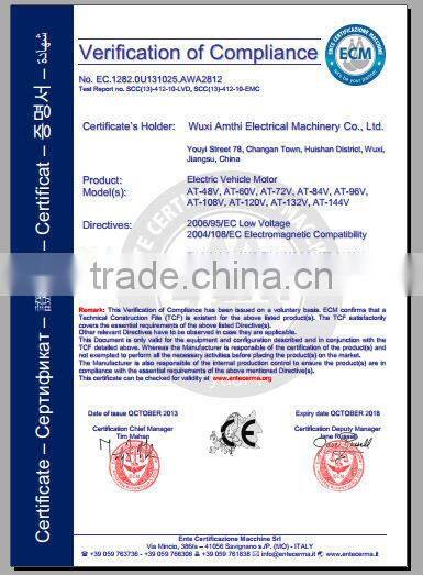 1500w hub motor 48v, scooter hub motor, scooter motor 132v, 1500w scooter motor