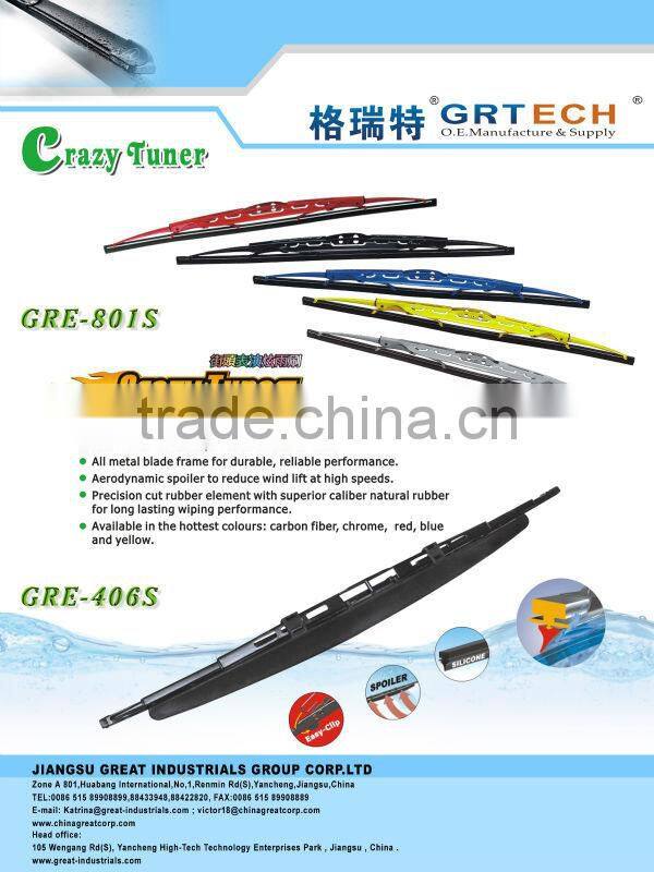 Wholesale universal wiper blade for Peugeot 405