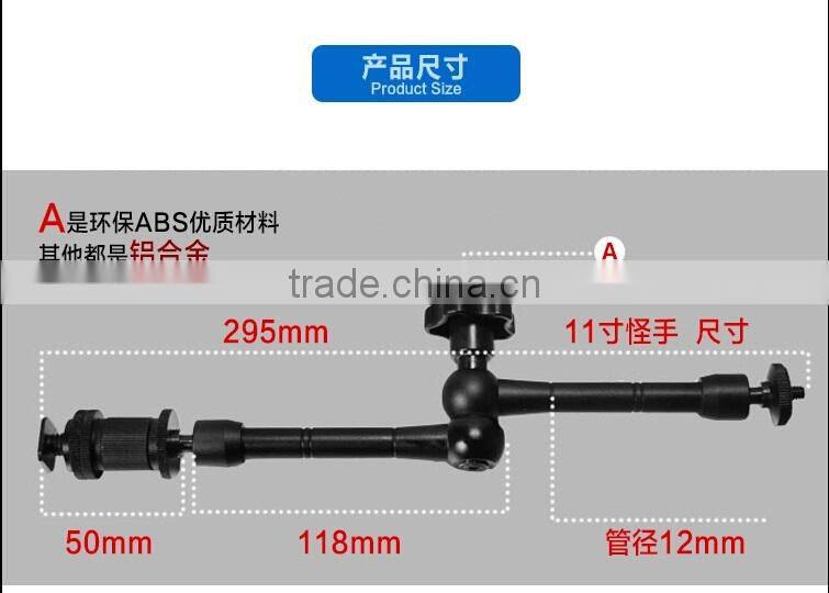Friction Articulating Magic Arm 1/4" Hot Shoe Connector for Camera LCD Monitor LED Light