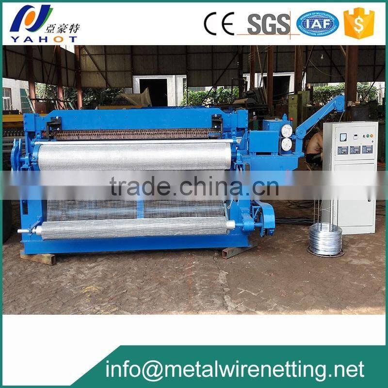 rebar building mesh manufacturing machine