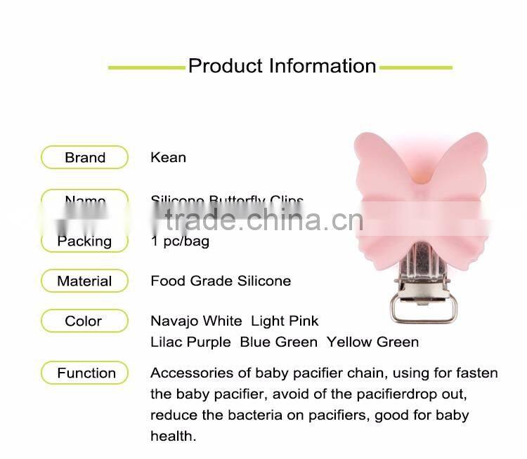 Wholesale New Product silicone butterfly clip accessories teether chain