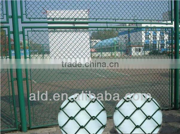 2014 Anlida Hot-Sale 0.5m-3m Discount plasticchain link fence,chain link fencing,chain link fabric