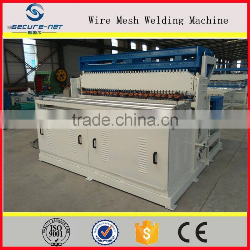 High Quality Automatic Building Mesh Welding Machine