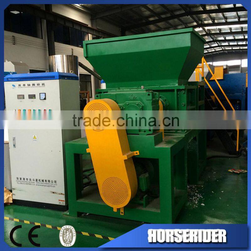 waste plastic recycling shredders/big bag shredder/woven bags shredder
