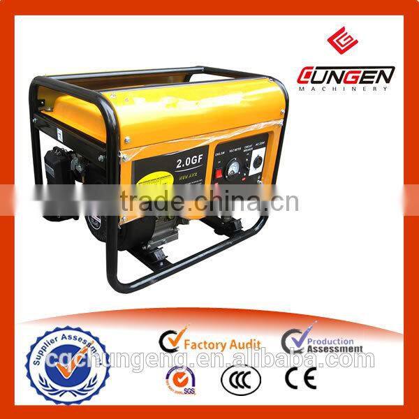 2KW new style single phase gasoline engine
