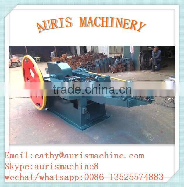 iron nail making machine, z94-4c nail making machine, kenya 1-6 inch nail making machine
