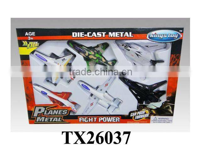 pull back metal plane